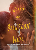 探索崩坏：星穹铁道中的隐藏任务与奖励